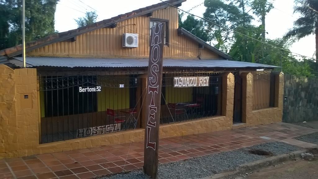 Iguazu Rey Hostel Пуерто Игуасу Екстериор снимка